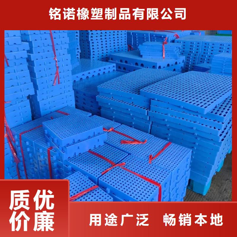 塑料垫板生产厂家生产厂家_厂家直销