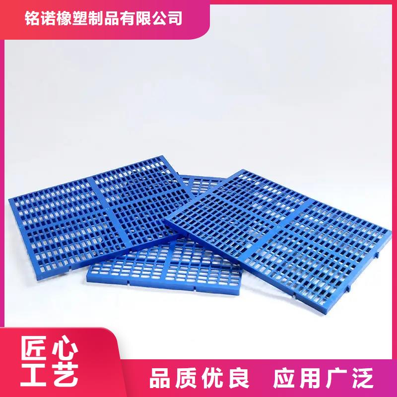 发货速度快的杀菌锅塑料垫板图片批发商
