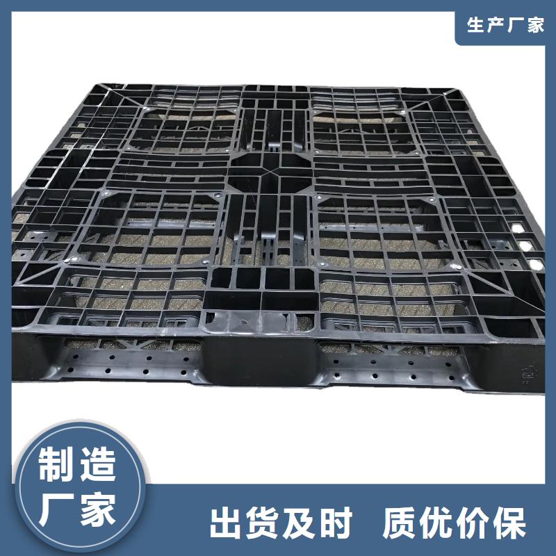 货车塑料垫板-高品质低价格