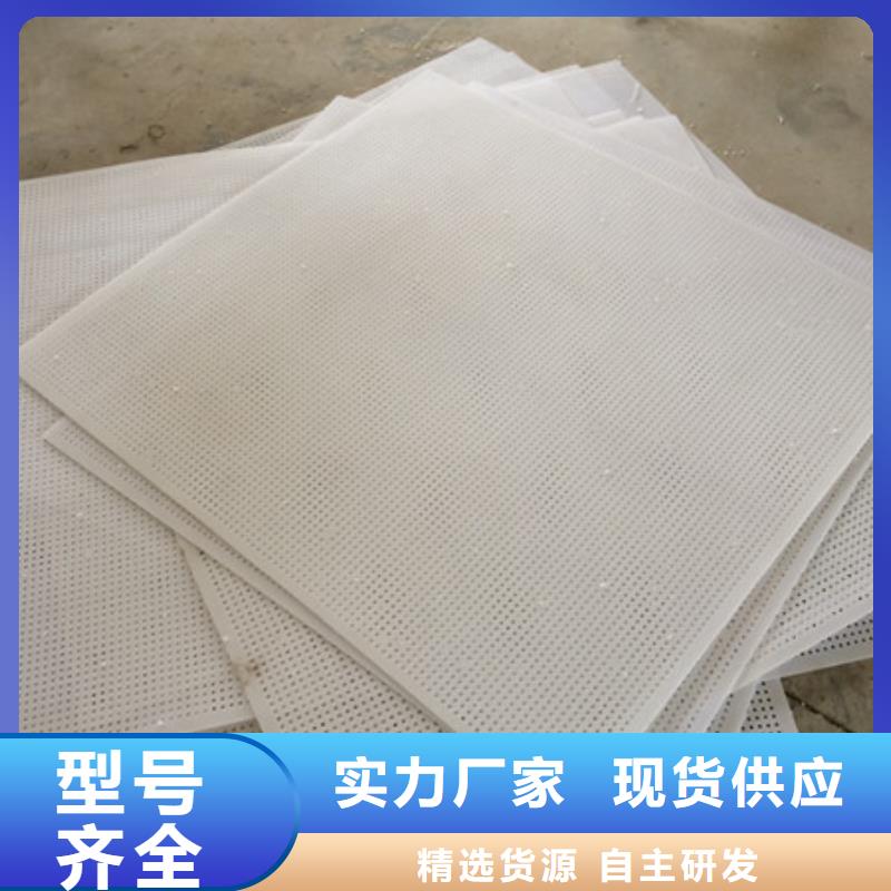 可按需定做杀菌锅塑料隔板的厂家