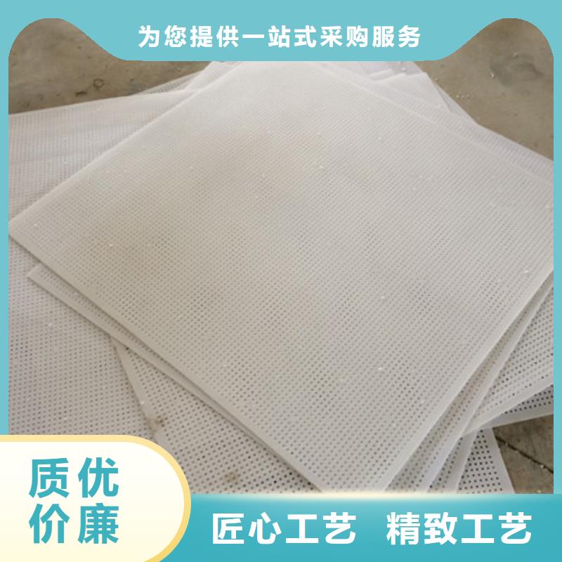 值得信赖的硬塑料垫板供应商