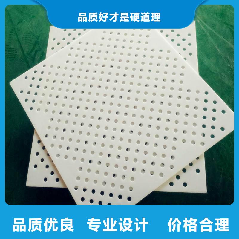 买塑料垫板图片必看-来电咨询