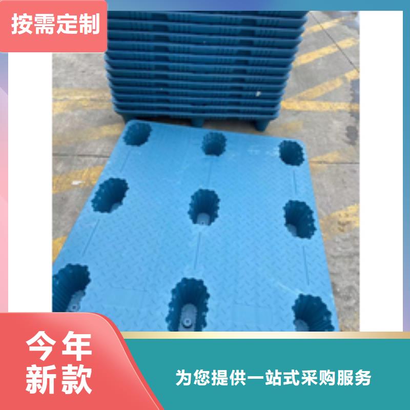硬塑料垫板质检合格