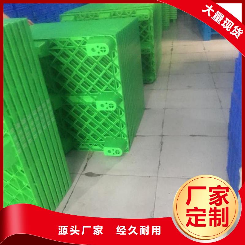 杀菌锅塑料垫板杀菌锅塑料隔板型号齐全