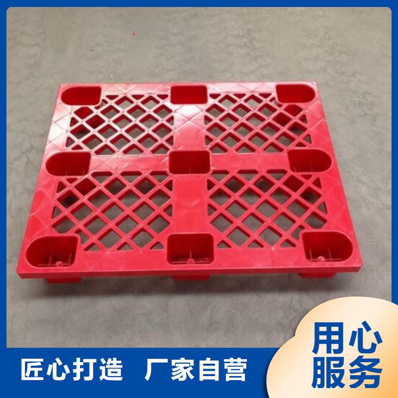 货车塑料垫板-高品质低价格