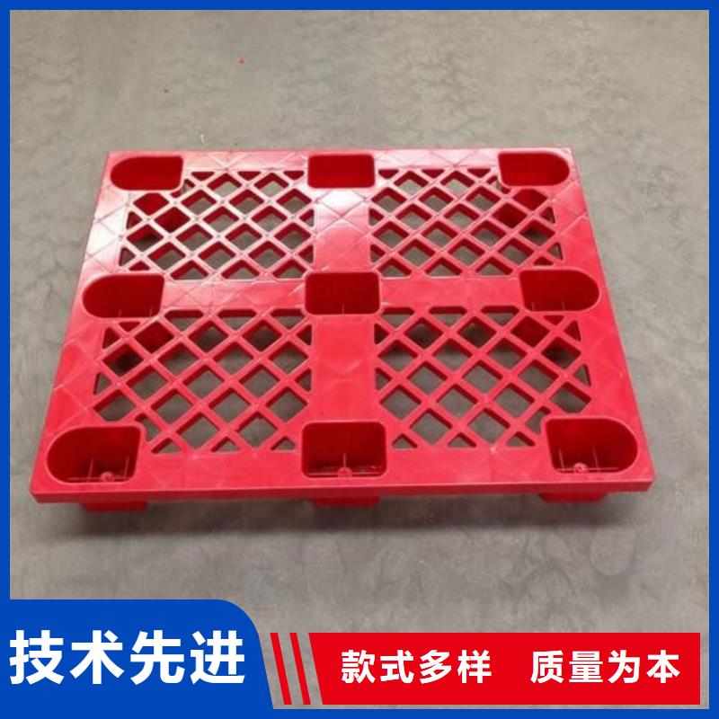 塑料垫板图片免费咨询