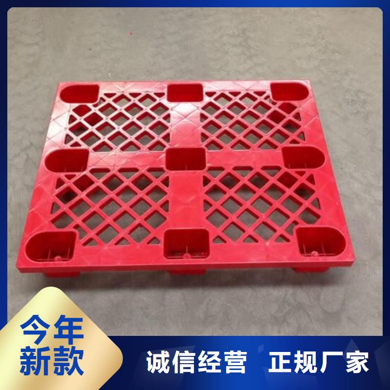 塑料垫板图片大品牌值得信赖
