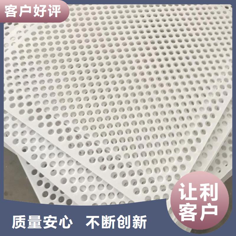 可定制的塑料垫板图片品牌厂家