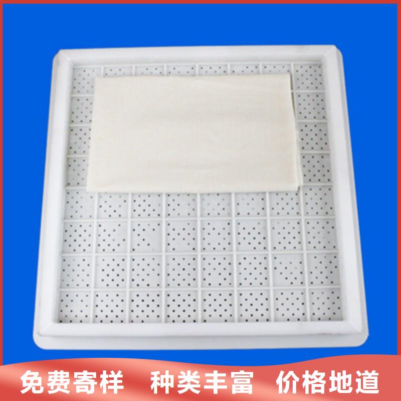 发货速度快的杀菌锅塑料垫板图片批发商