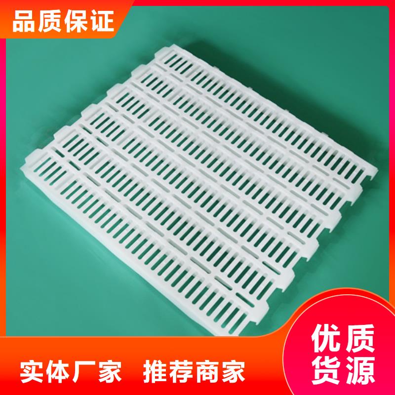 可按需定做杀菌锅塑料隔板的厂家