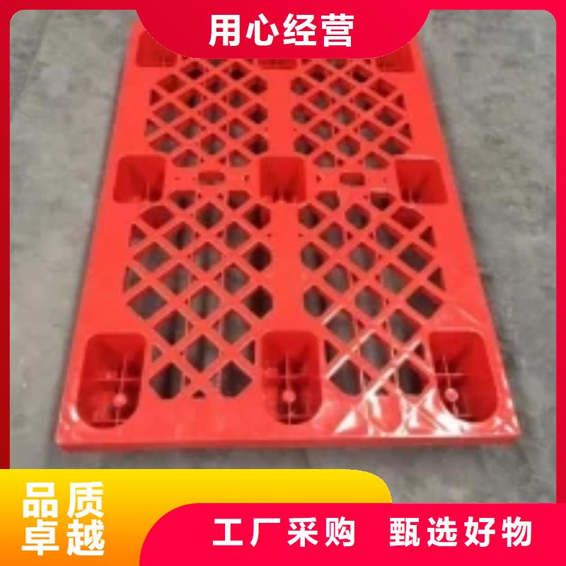 塑料垫板图片广受好评