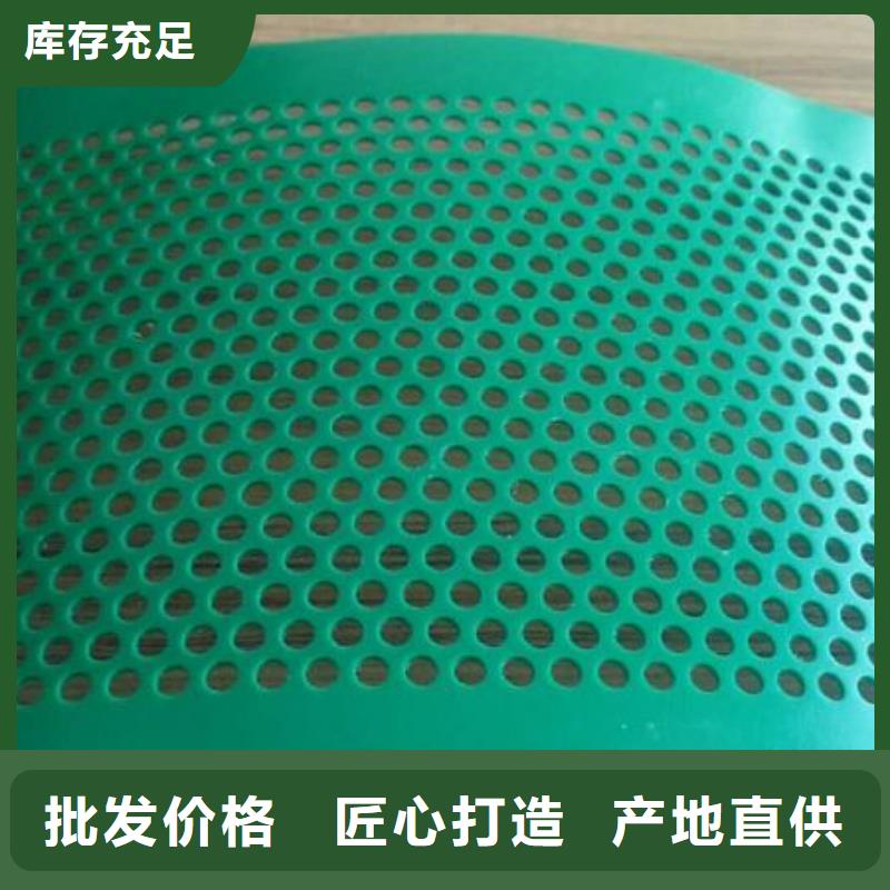 狗笼塑料垫板厂家