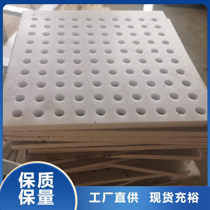 货车塑料垫板品质甄选