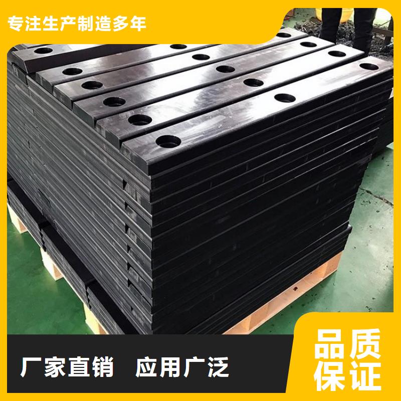 塑料垫板图片大品牌值得信赖