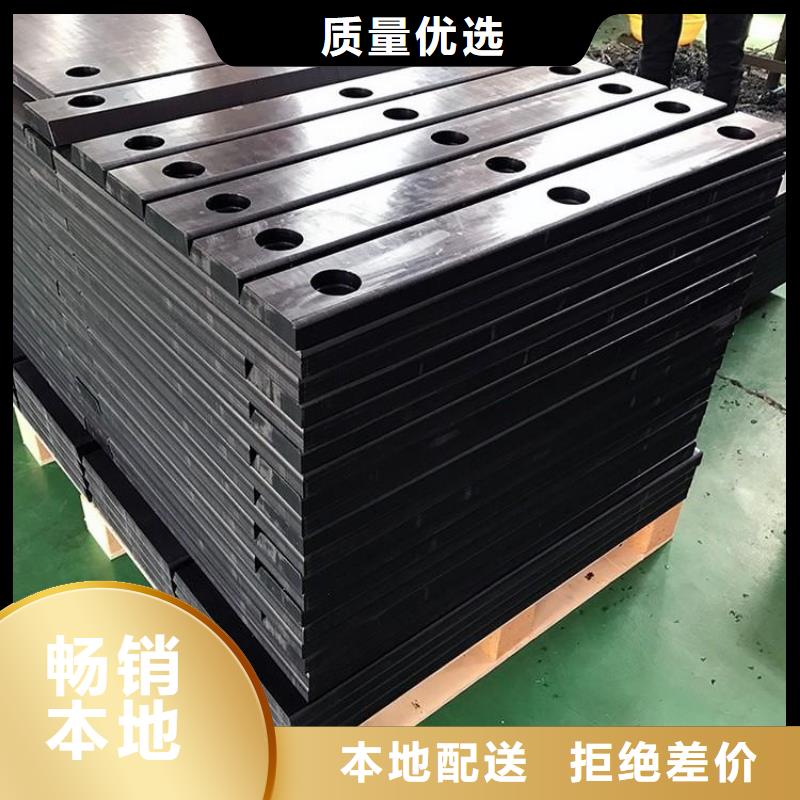 优选：塑料垫板生产厂家供货商