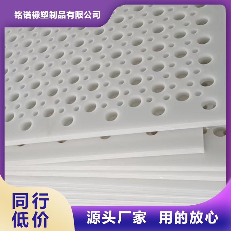 狗笼塑料垫板厂家直发