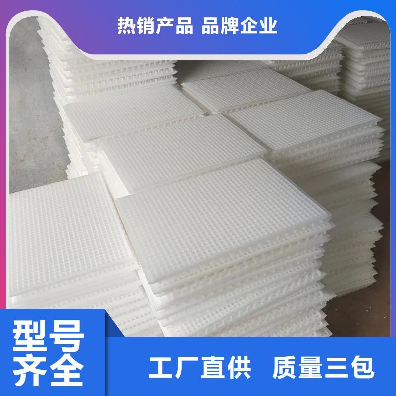 塑料垫板图片免费咨询