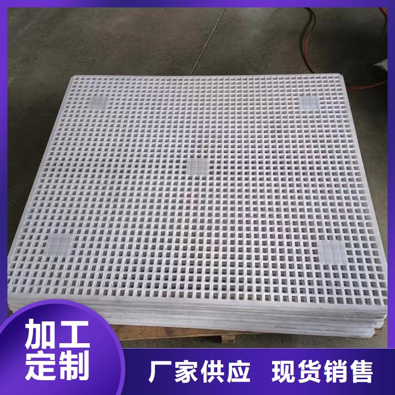 仓库塑料垫板定做-仓库塑料垫板厂