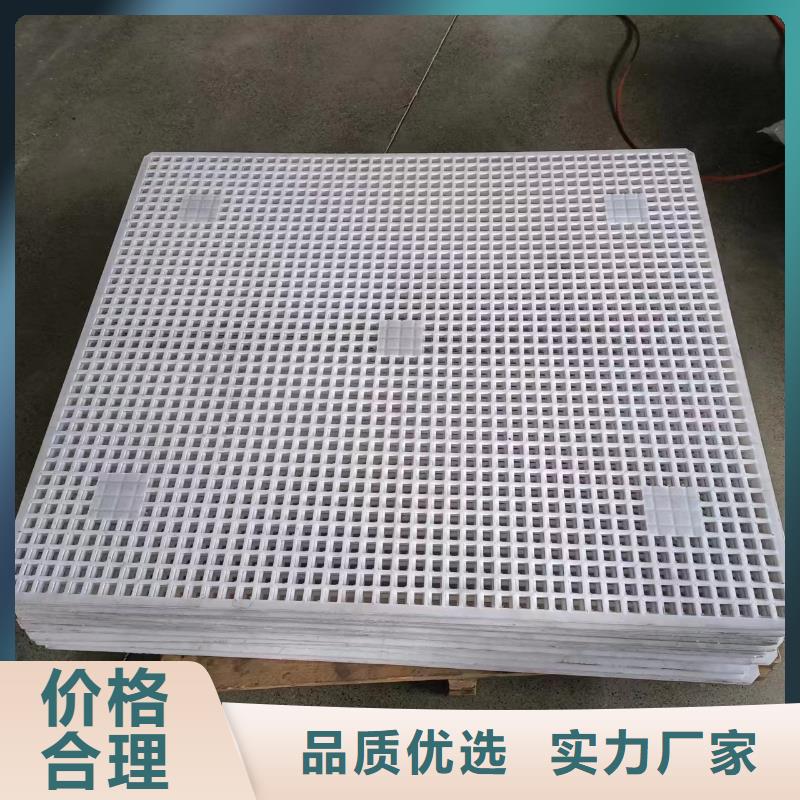 专业销售塑料垫板生产厂家-现货供应