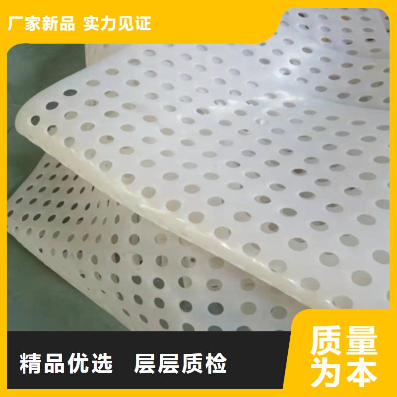 地面塑料垫板公司介绍