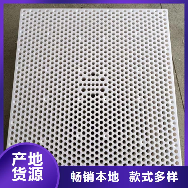 九江本地值得信赖的硬塑料垫板公司