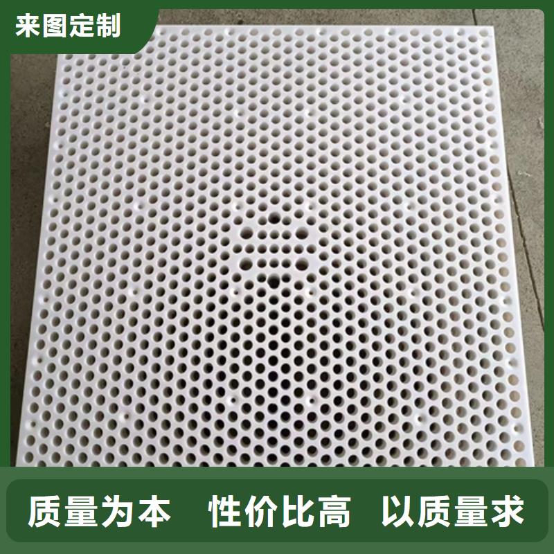 塑料垫板生产厂家公司介绍_桂林资讯中心