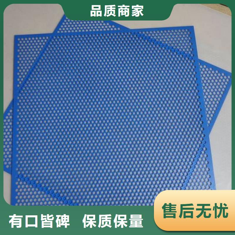 实力公司【铭诺】生产仓库塑料垫板_优质厂家