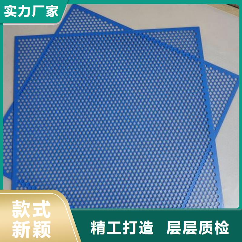 批发(铭诺)硬塑料垫板设计厂家