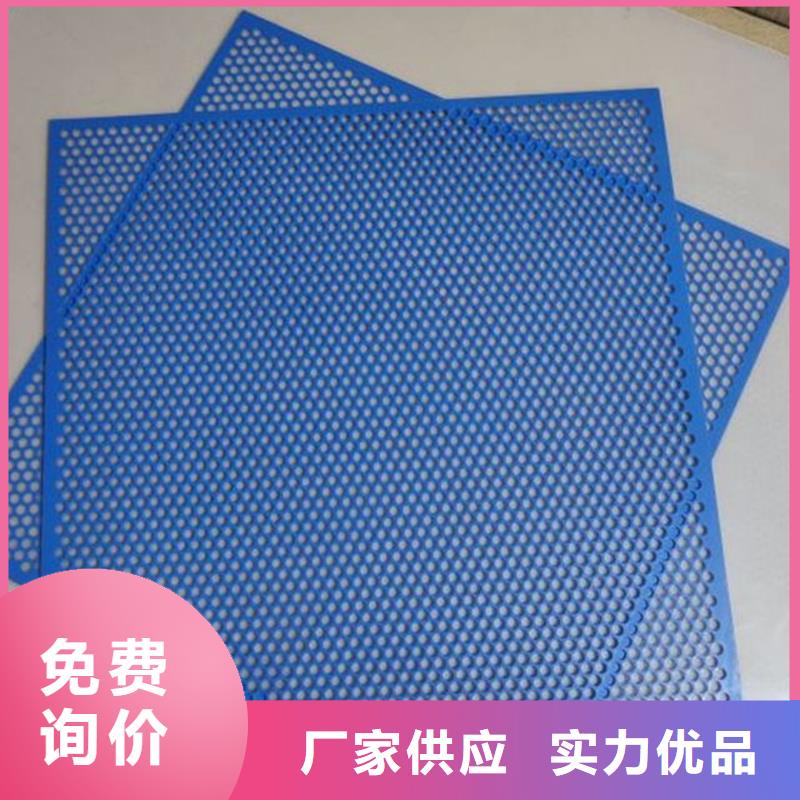 《上海》生产塑料垫板图片咨询电话