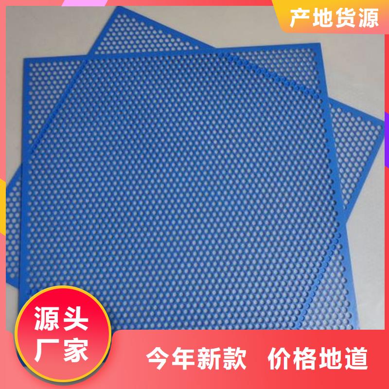 塑料垫板生产厂家公司介绍_桂林资讯中心