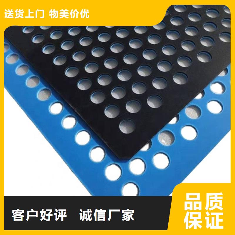 批发(铭诺)硬塑料垫板设计厂家
