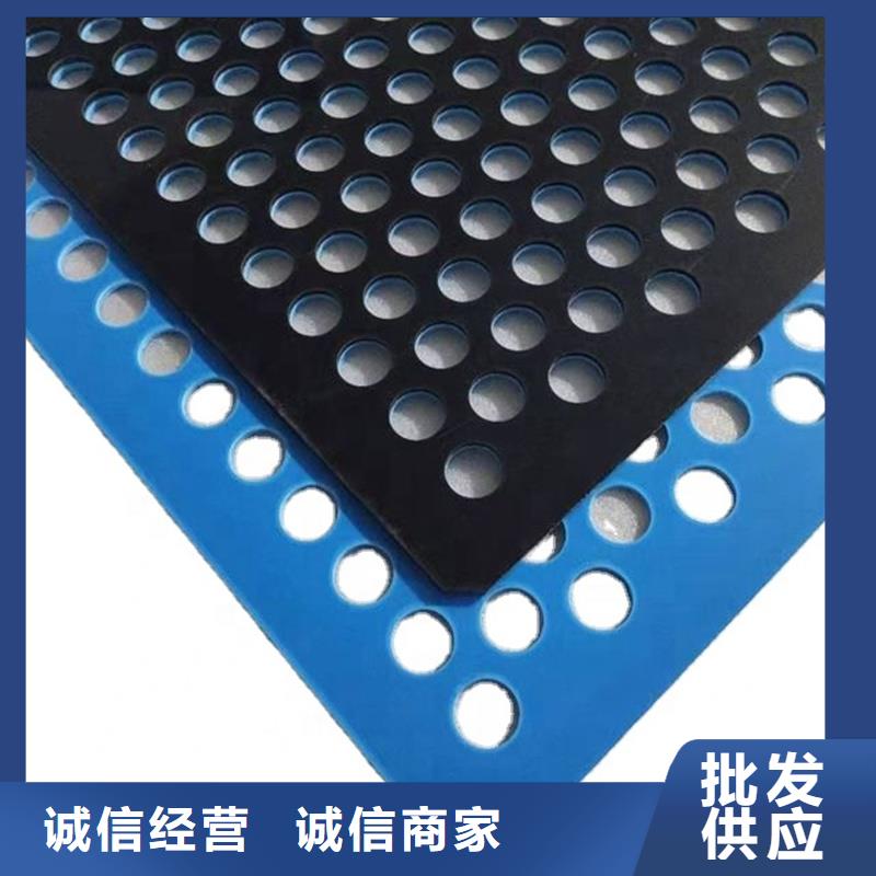 本地【铭诺】现货供应_地面塑料垫板品牌:铭诺橡塑制品有限公司