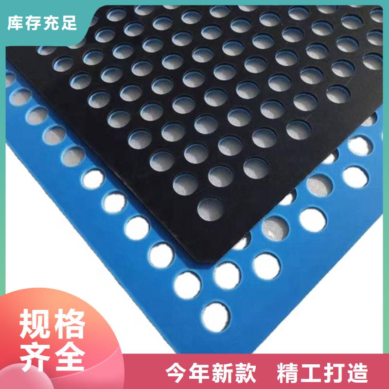 采购(铭诺)塑料垫板图片_塑料垫板图片厂家