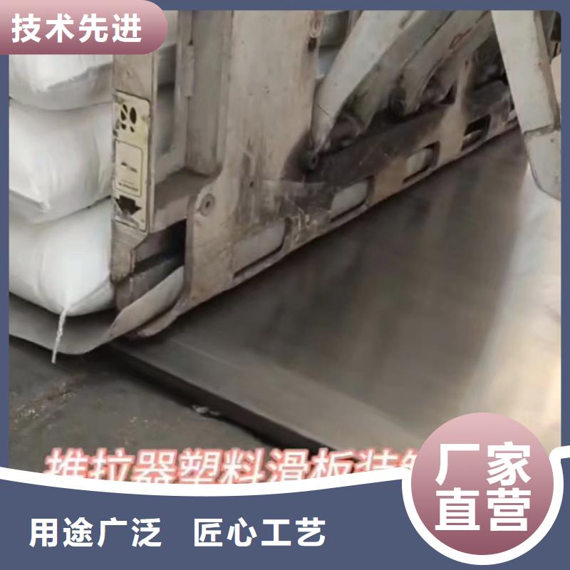 价格行情:塑料原料颗粒