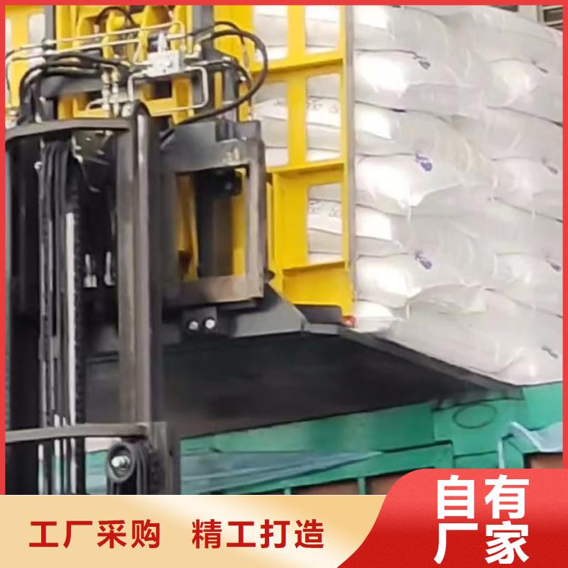 价格合理的推拉器塑料滑板公司