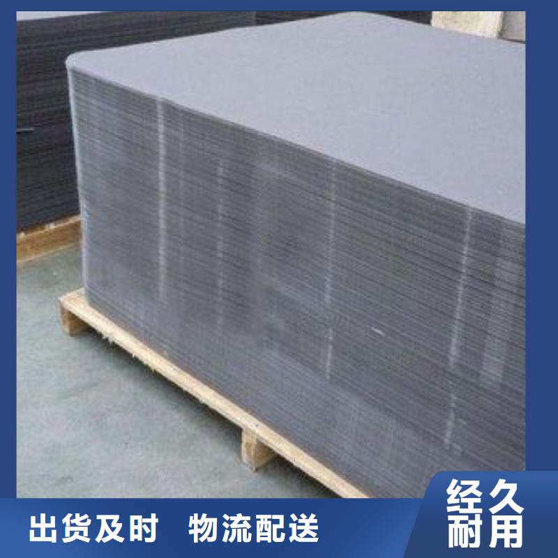 2025欢迎访问##推拉器塑料滑板##实体厂家