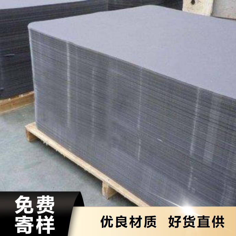 推拉器塑料底滑片  _价格优