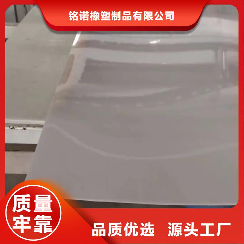 价格合理的推拉器塑料滑板公司