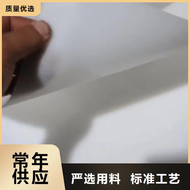 叉车推拉器塑料滑板-氟胶垫厂家生产经验丰富