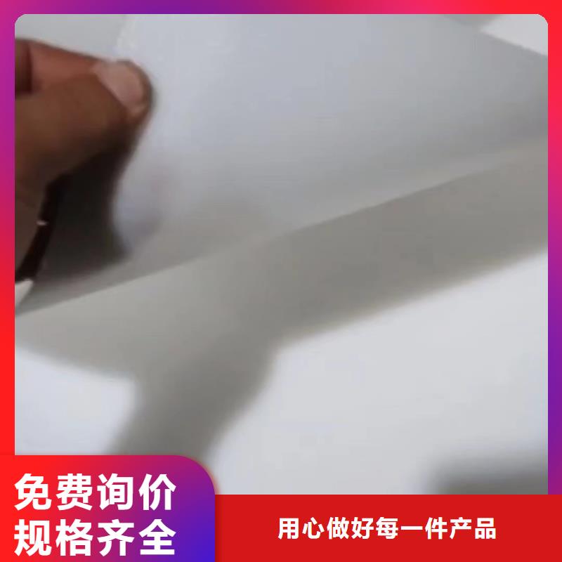 推拉器塑料软托盘放心选购、铭诺橡塑制品有限公司