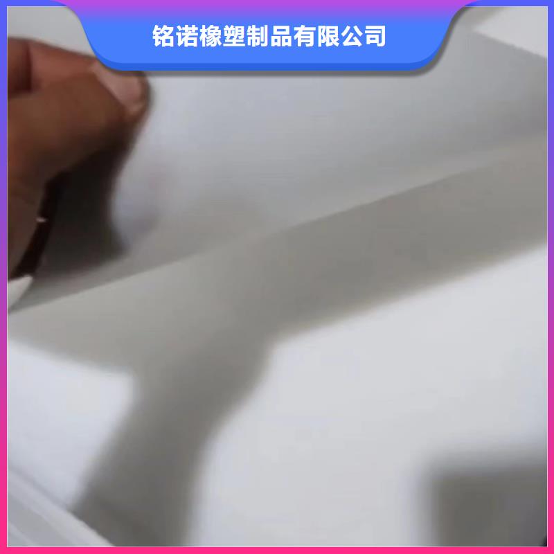   叉车推拉器塑料滑板诚信经营