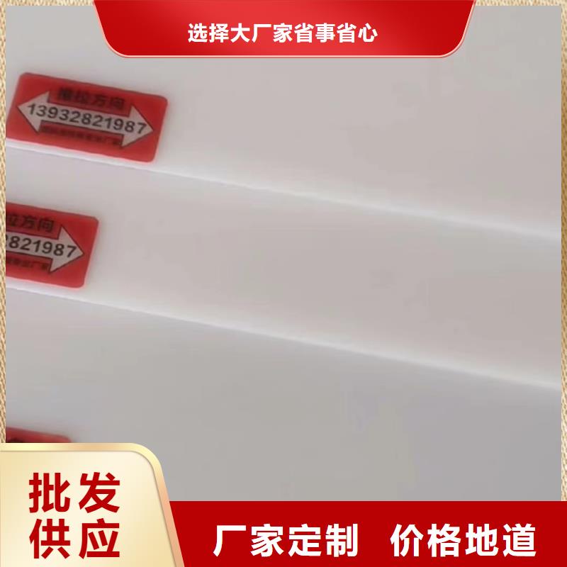 如何选择推拉器塑料软托盘本地厂家