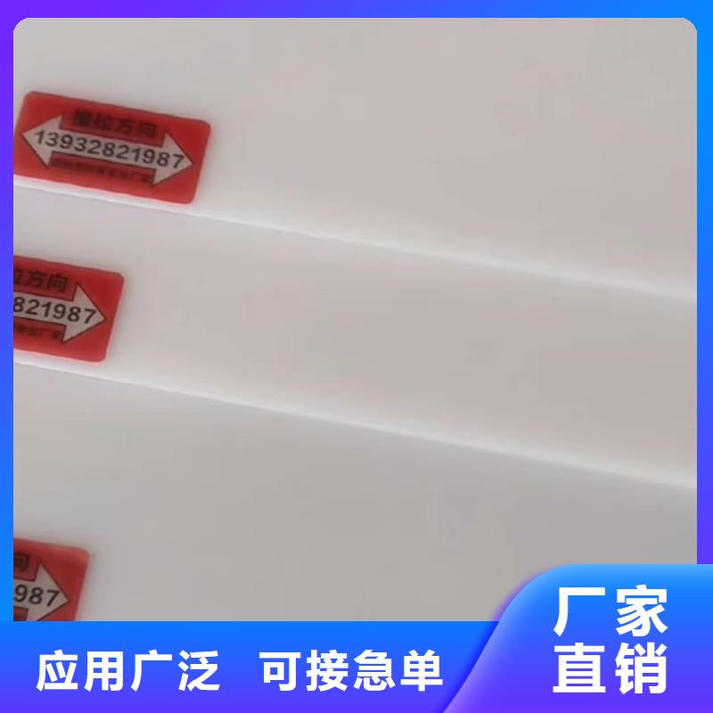 叉车推拉器塑料滑板-尼龙轮助您降低采购成本