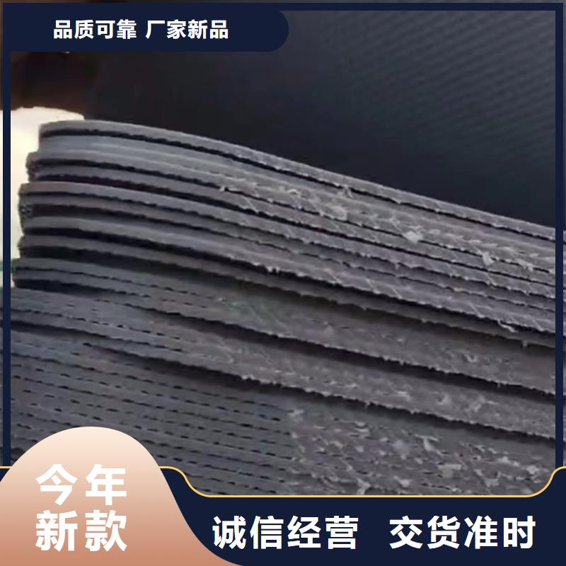 推拉器塑料底滑片  厂家-铭诺橡塑制品有限公司