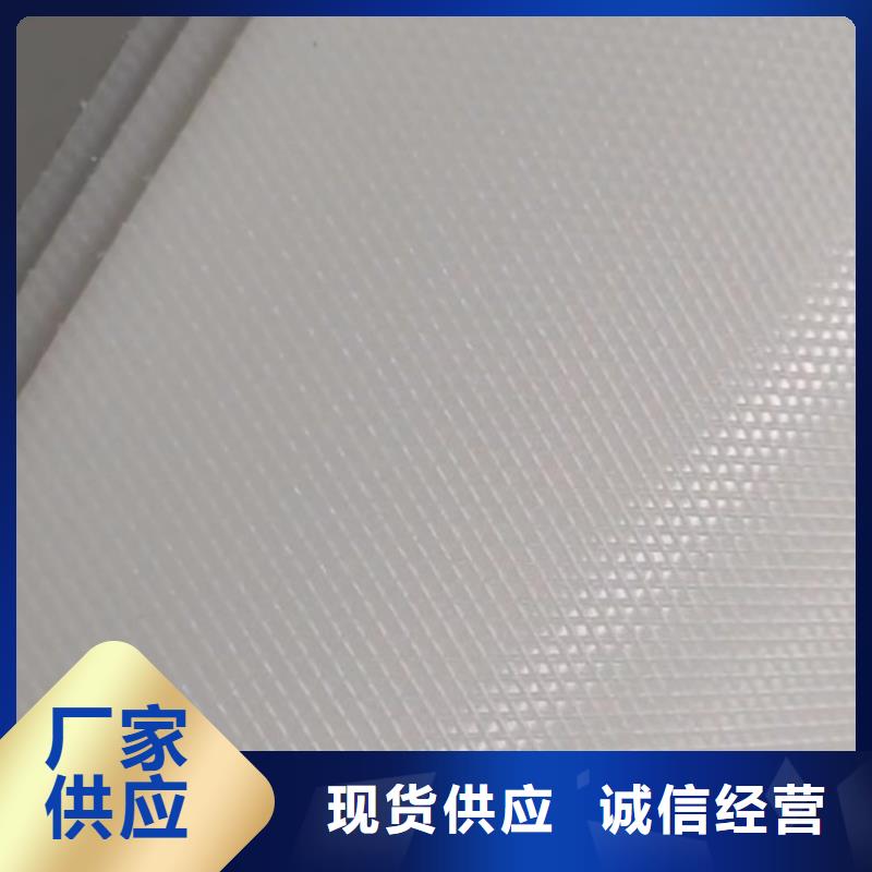    推拉器塑料底滑板   诚信经营