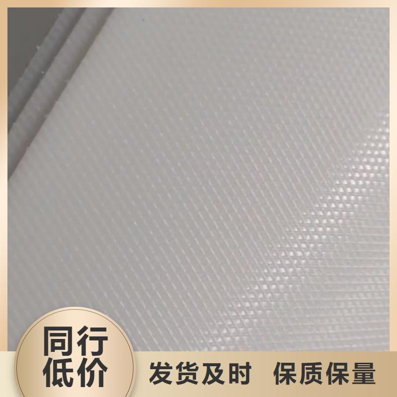 推拉器塑料底滑片  _价格优