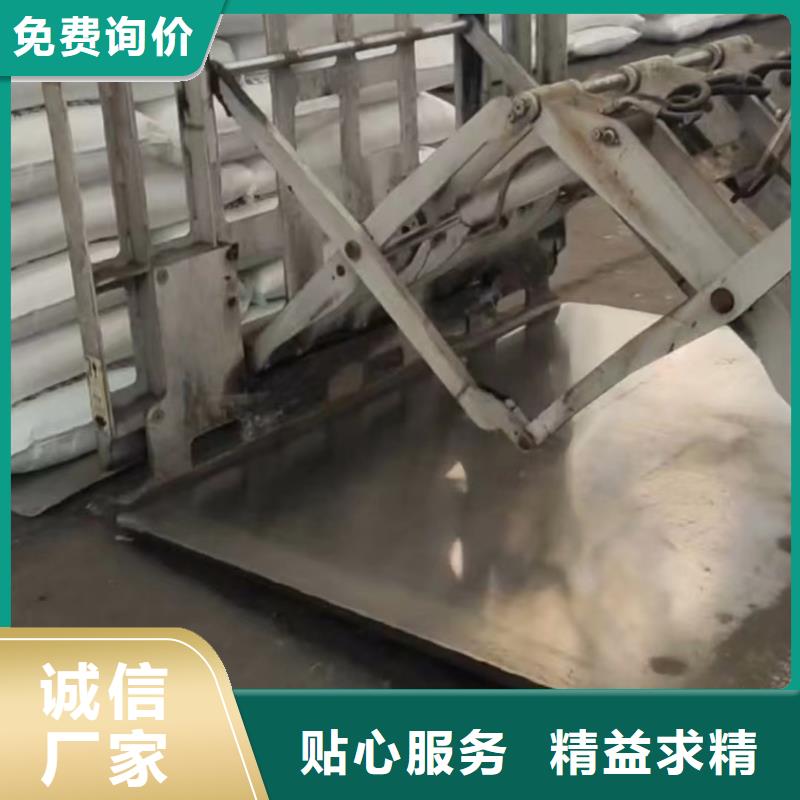 推拉器塑料滑板款式多样