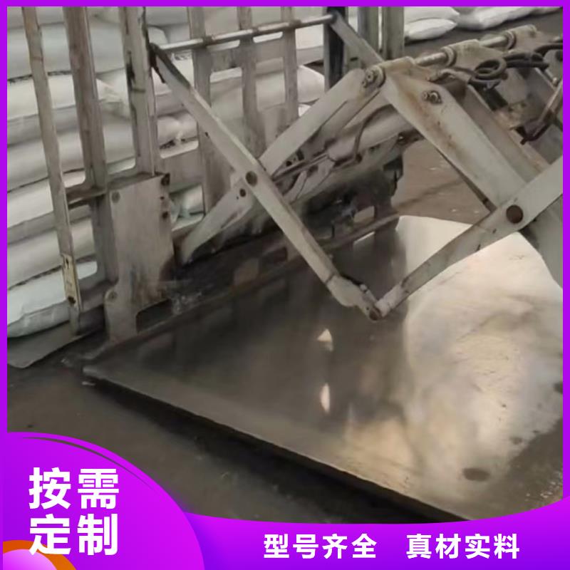 叉车塑料滑板放心选择