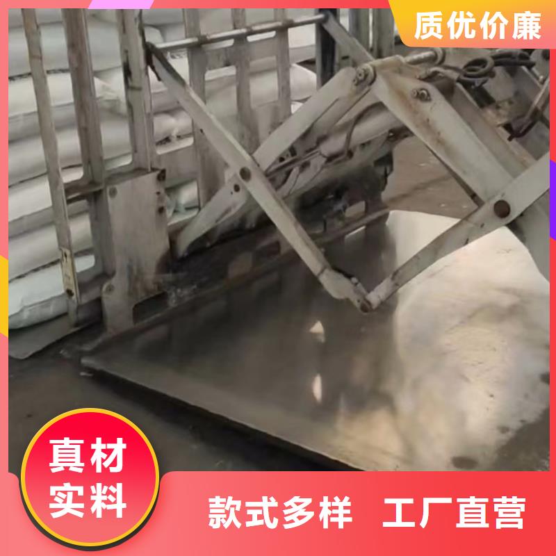    推拉器塑料底滑板   -   推拉器塑料底滑板   厂家直销