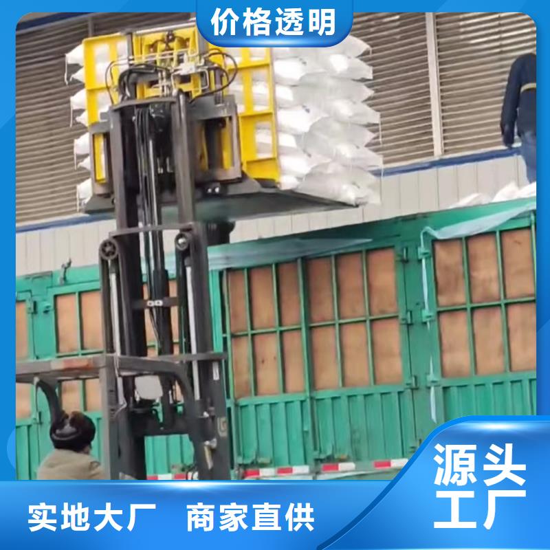 叉车推拉器塑料滑板-尼龙轮助您降低采购成本
